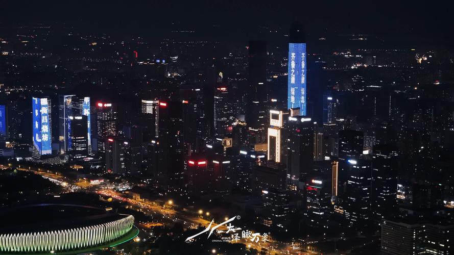 星辰初上蓝调夜：云端瞰尽济南CBD的鎏金时刻
