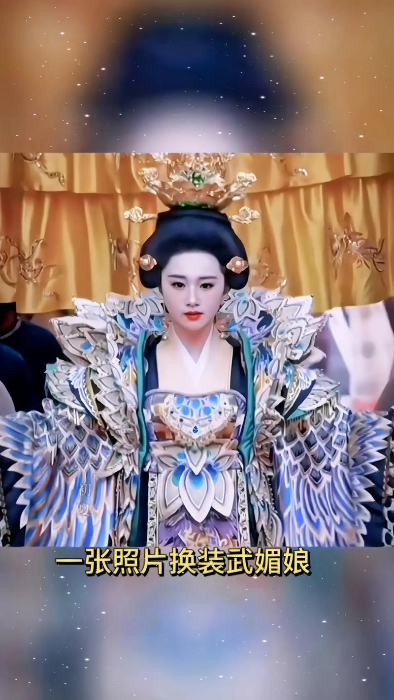 这就是AI的意义：复活后的武则天竟长这样，四大美女果然名不虚传