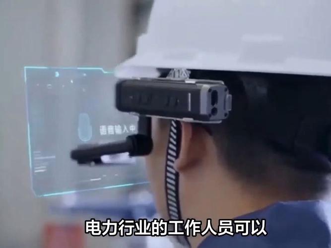 魔幻！美的一工厂使用AR眼镜作业，工人手指在空气中滑动“领取”任务，网友：赛博”制造第一次见