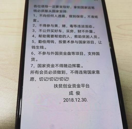 奖励1万元！严格保密