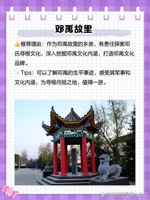 骑行大美南阳，古城新野风景优美，白河边游客多，不愧是历史名城