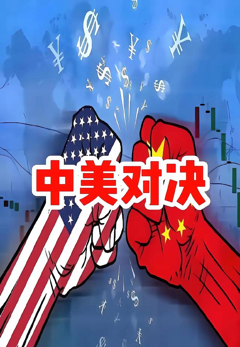 美吞并格陵兰岛对他国加征关税目的是为打一场针对中国战争做准备