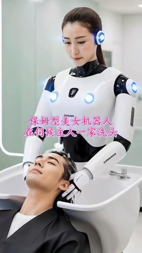 苏州黑科技，让机器人当“银发护理员”