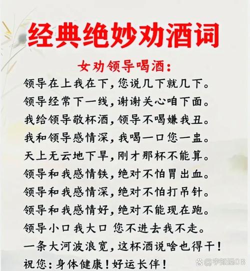 人到50后，不管谁邀请，牢记“1礼不随，2酒不喝”太现实了