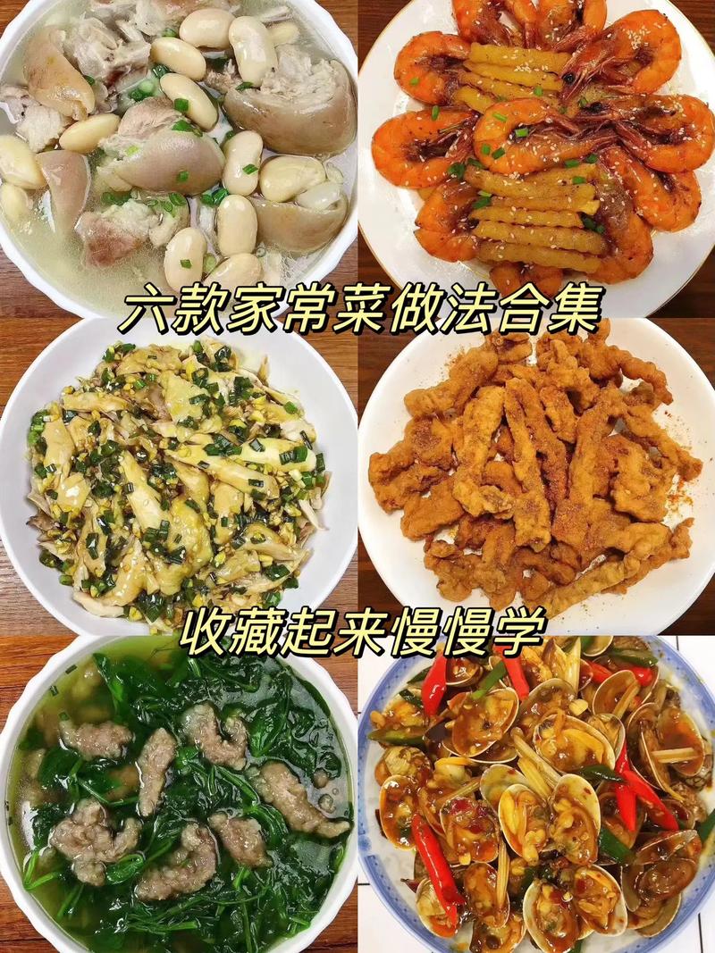 2025年4月 第210页