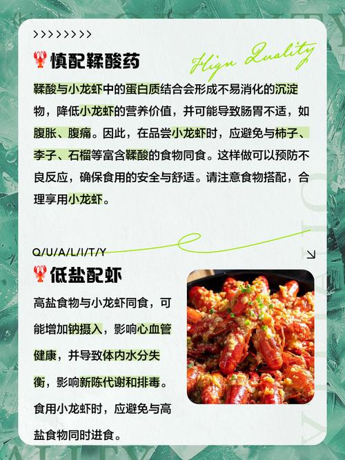 吃夜市不撸串不嗑小龙虾，竟是为了它？