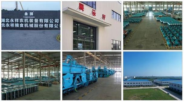 鑫北鑫（湖北）科技有限公司被认定为高新技术企业