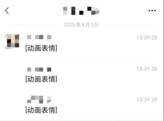 微信引用消息，现可回复“大表情包”和“语音”