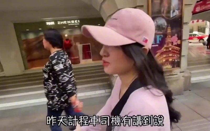 台湾街头采访学生：你承认自己是中国人吗？回答简直出乎意料！