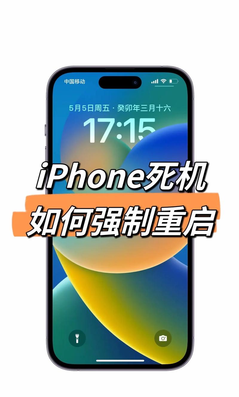 2025年4月8日 第19页