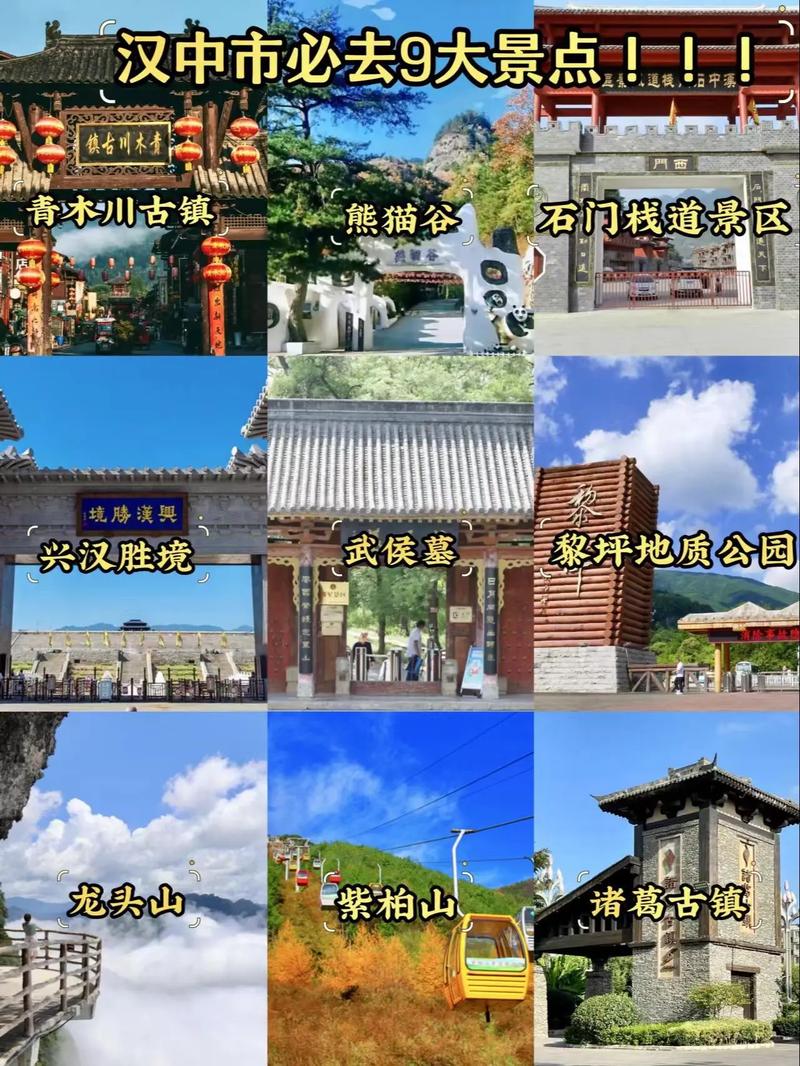 走遍陕西107区县，我最惊喜的县城之一！满城古迹、好玩好吃