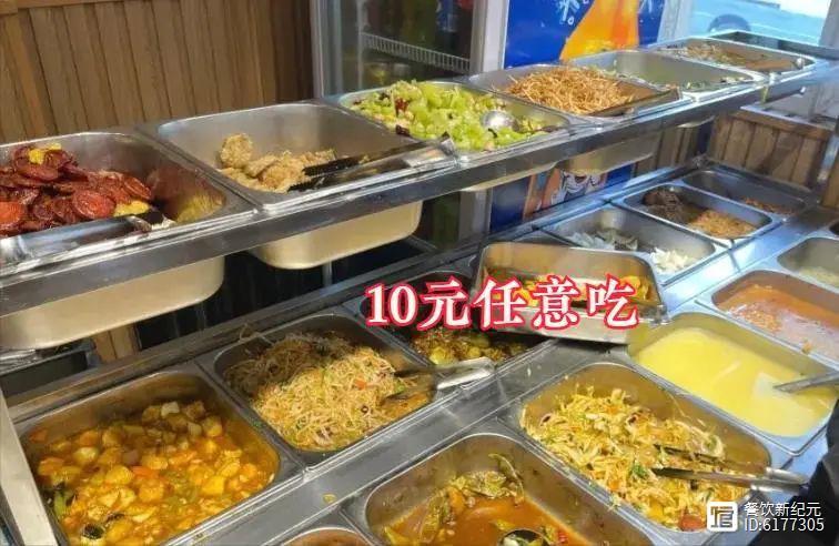 pikaqiu13 第165页
