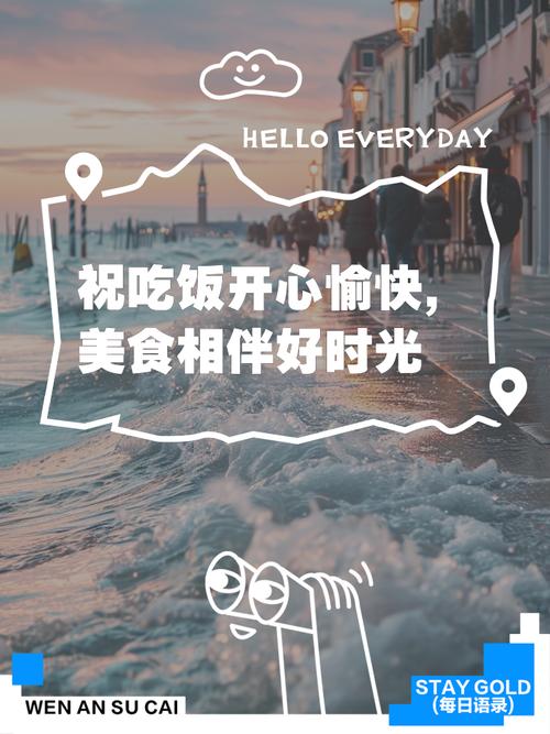 【快乐的标配是健康和美味】在健康饮食升级的新时代