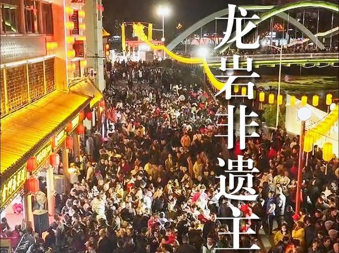 2025年4月8日 第7页