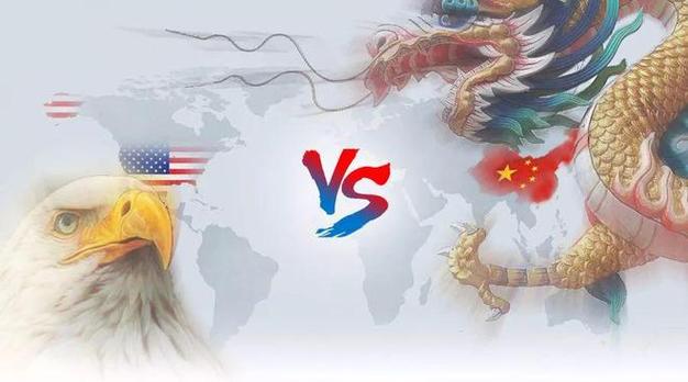 中美迎来关键拐点，世界格局将有新重塑？3)