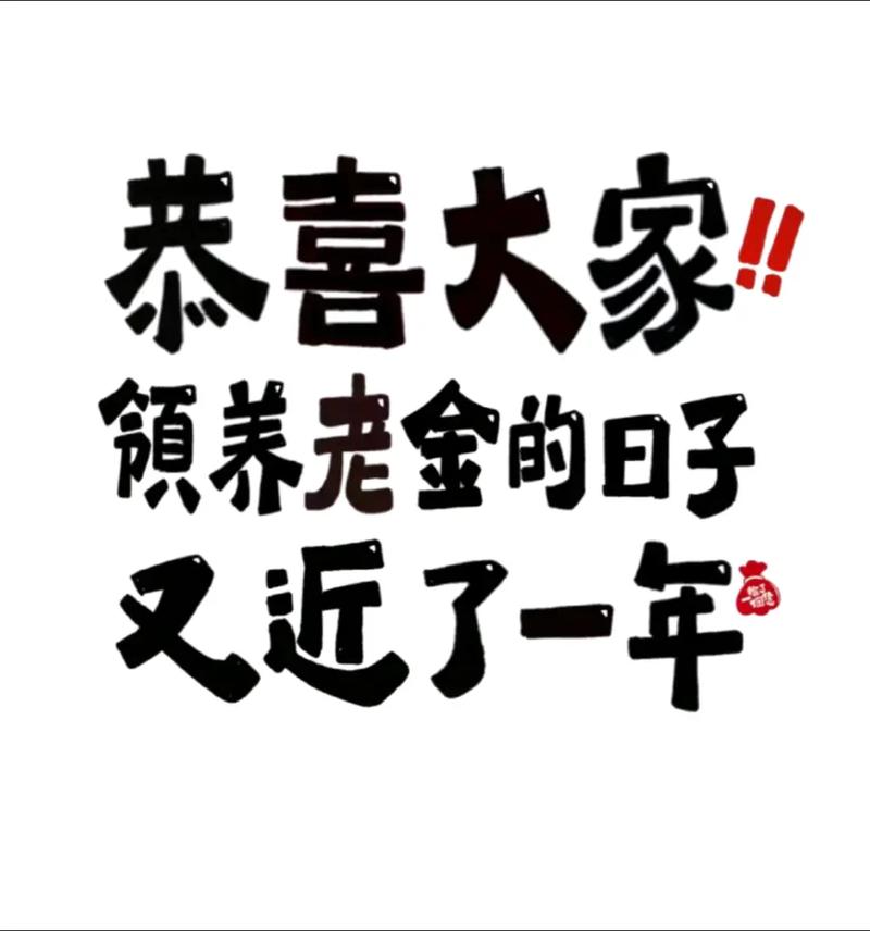 每月回万象都是匆匆忙忙，这次又要准备许多东西