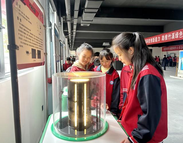 中国流动科技馆巡展走进宕昌