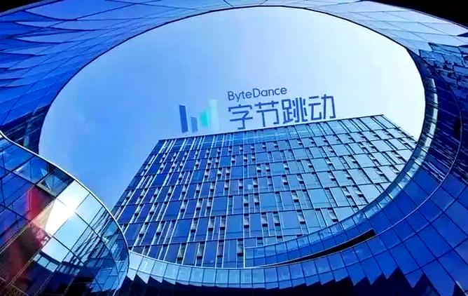 科技 第51页