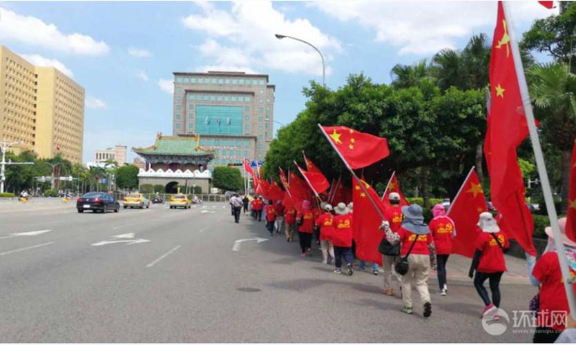 邱毅：台湾反对统一的人占九成以上！蔡英文：一中”是唯一选择