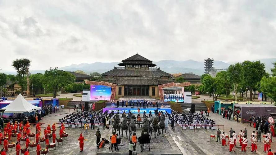2025年4月9日 第19页