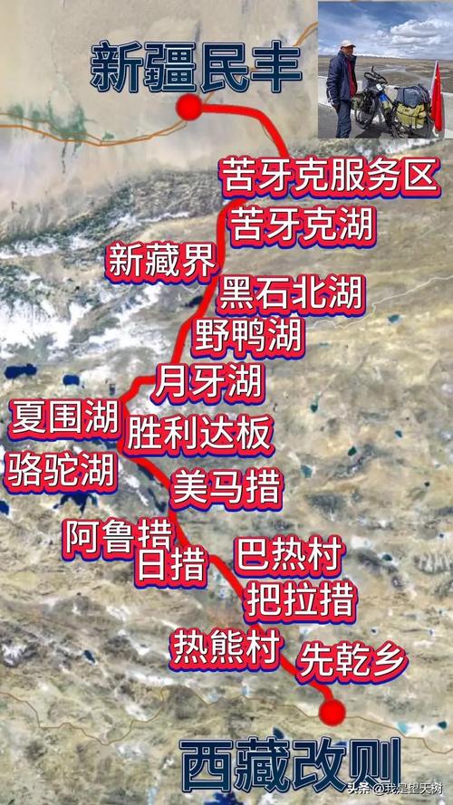2025年4月9日 第17页