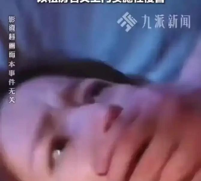 4名女性遭武装人员性侵、数人死亡！中使馆紧急提醒