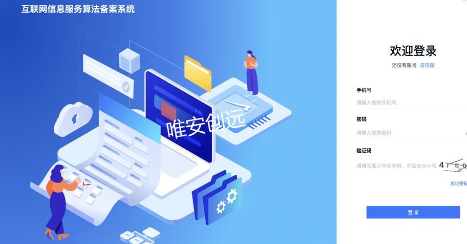 西部唯一！高新区完成备案的深度合成算法数量位列全国第八