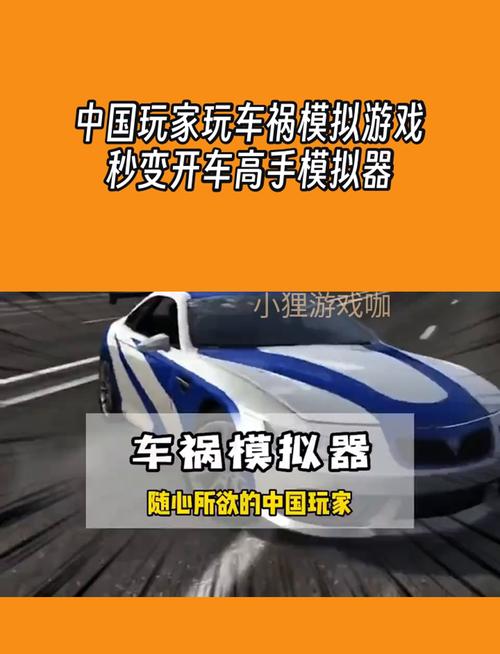 2025年4月9日 第13页