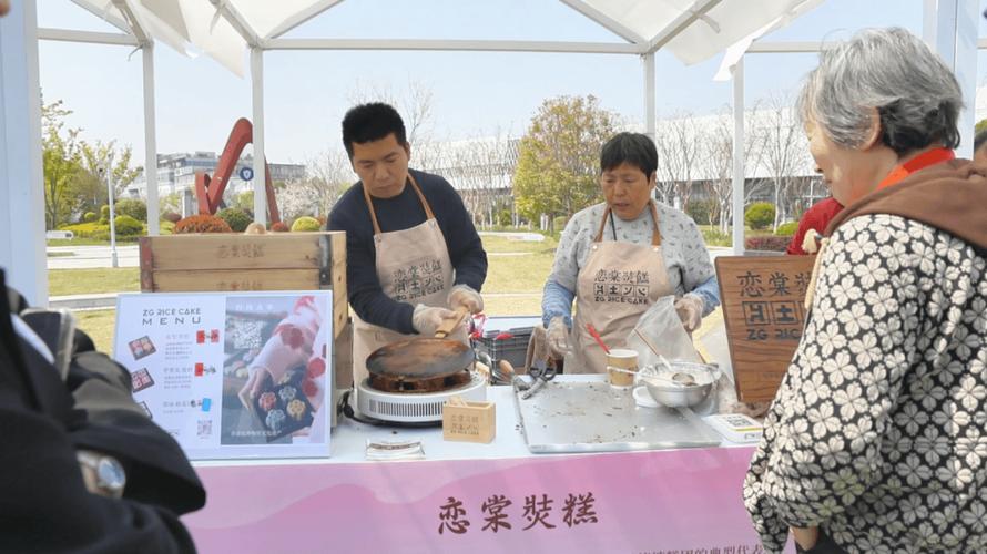 江南丝竹、田山歌、徐泾汤炒、练塘焋糕…这场国潮文化节让大家“直呼过瘾”