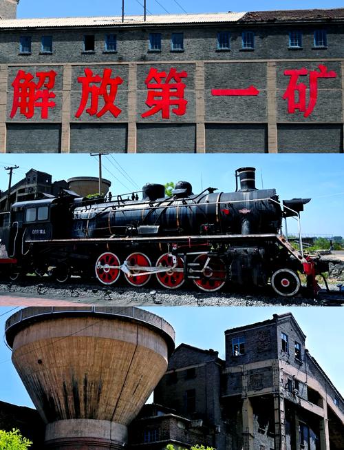 2025年4月9日 第9页