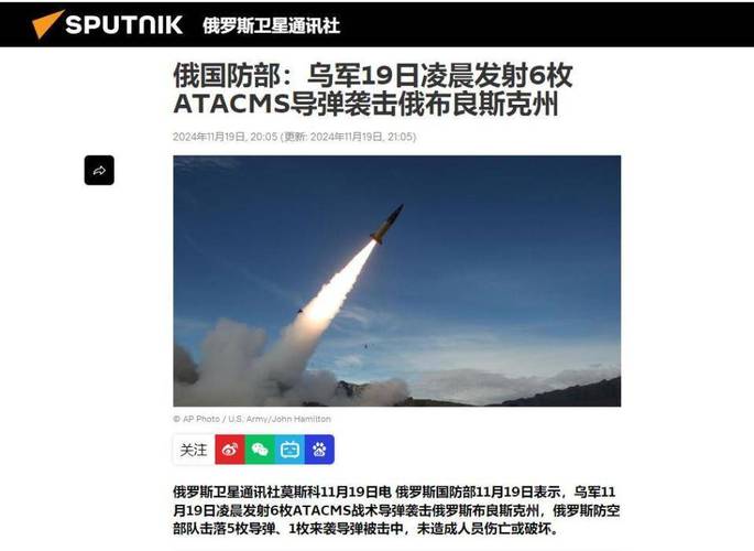 俄乌冲突打醒了中国：导弹可以少，但制导炸弹，要囤上几万枚备战