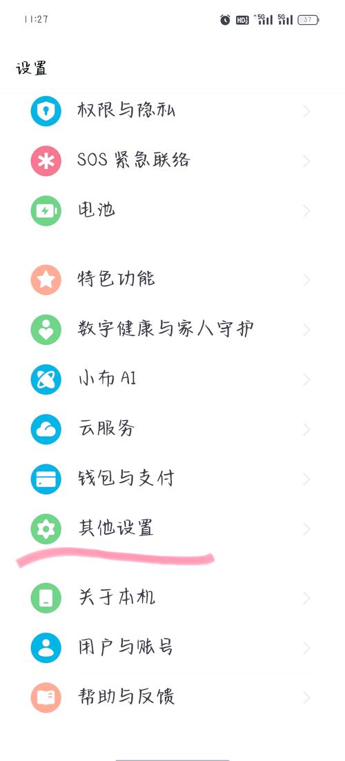 OPPO在自定义快捷键上玩了什么花样？一键闪记