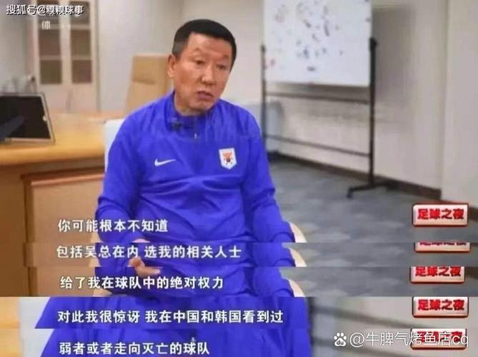 曝崔康熙经纪人抵达济南，商谈3人续约事宜，毕津浩彭欣力在列