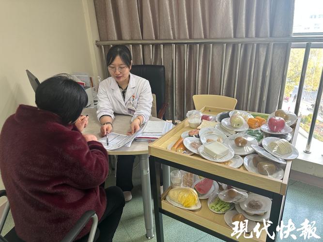 火爆！济阳区减重门诊已就位
