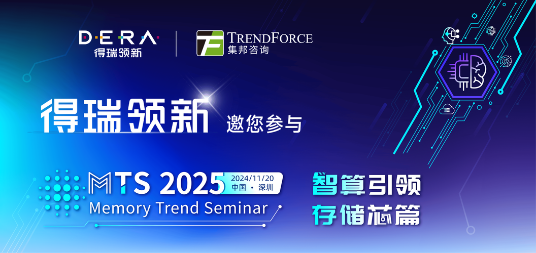 年均增速500%润泽国际何以领跑？