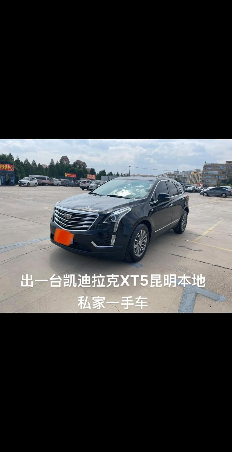 #凯迪拉克XT5#展车突然冒烟起火，工作人员迅速扑灭…