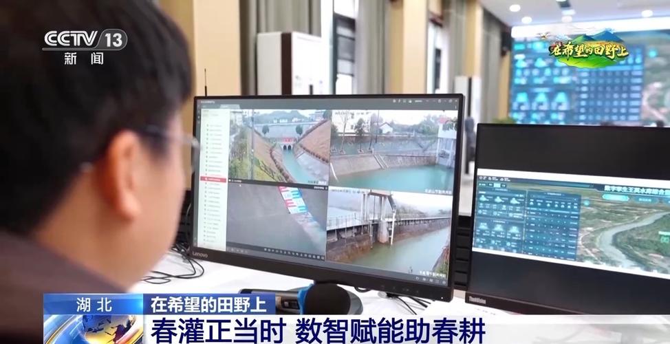北斗导航、数字平台、无人机…来看农耕里的“科技范”