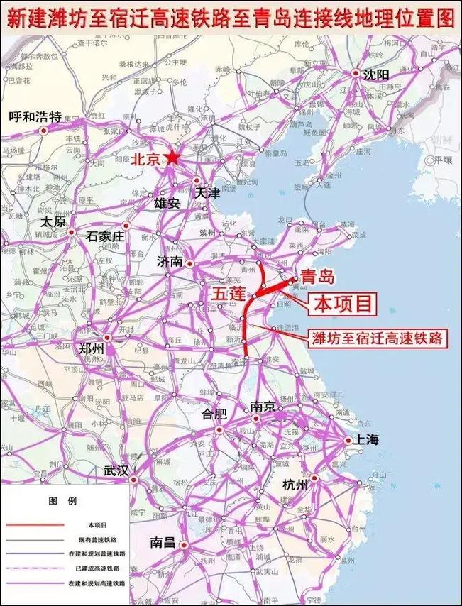 北安隧道顺利贯通！潍宿高铁至青岛连接线取得重要进展