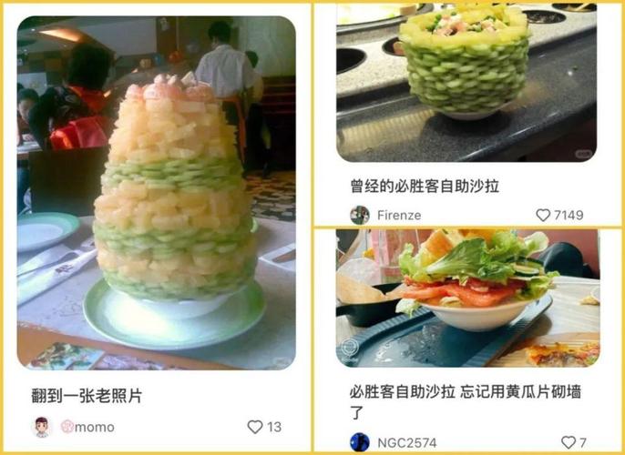 人均五六百的高端海鲜自助在二、三线城市走红，是谁在挤破头吃？
