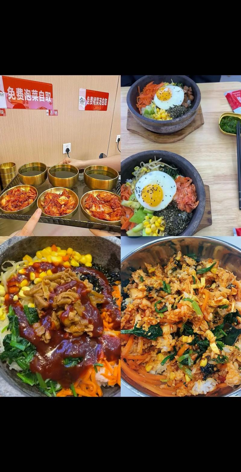 #同城精选美食 抖音美食推荐官 同城美食推荐 抖音美食探店团