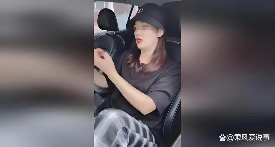 女子打出租车50块钱的路程，司机收90块！