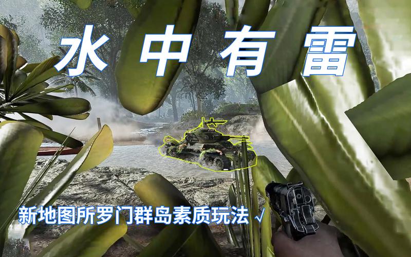 2025年4月13日 第4页