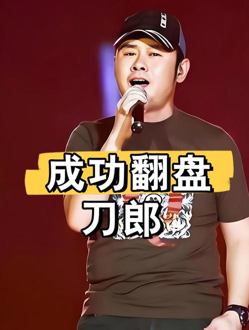 在和美过招的关键时刻，刀郎这是神助功[比心]红歌真的能唤醒心灵