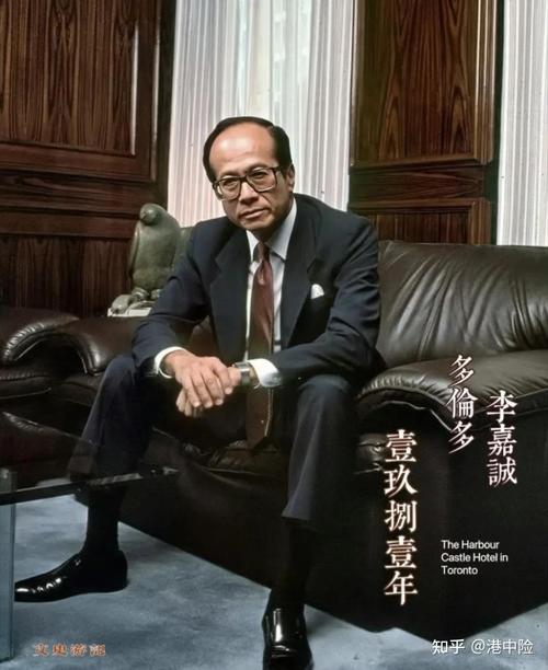 如何看待李嘉诚撤资呢？