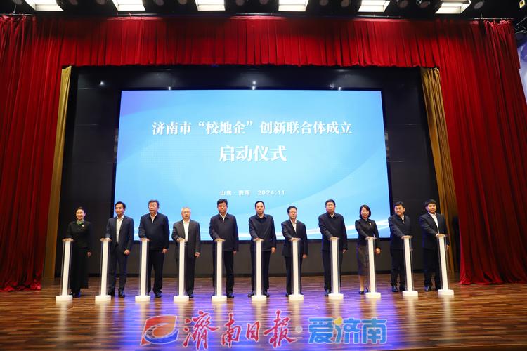 助力好房子建设，济南举办装配式建筑技术应用推介会