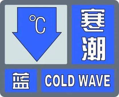 山东人做好准备！中央台五预警齐发，雷雨范围扩大伴级大风沙个
