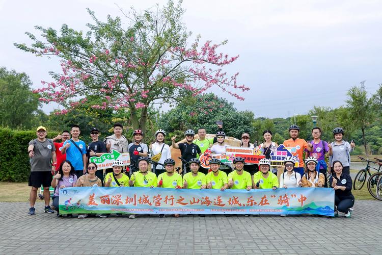 深圳宝安罗田森林公园骑行道试行开放