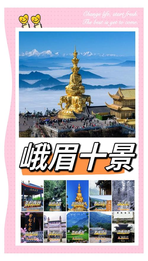 2025年4月15日 第2页
