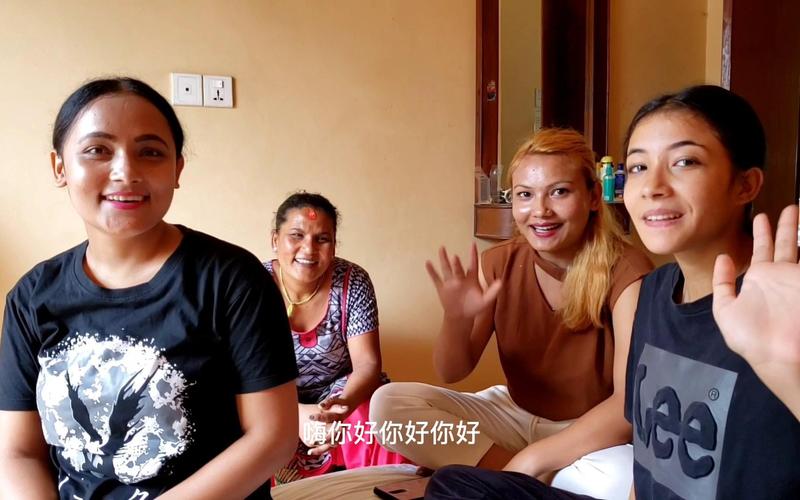 陪尼泊尔老婆去她闺蜜家玩，路烂的超乎想象，又是难眠的一晚
