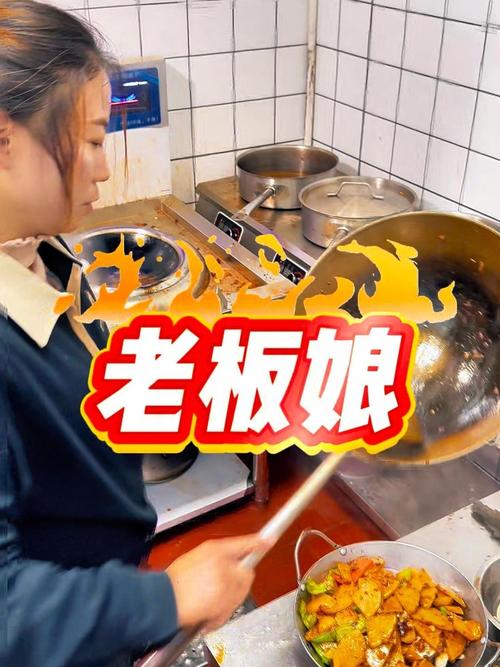 下班约媳妇吃街头“盖饭王”大火猛炒锅气十足，一口气干了四碗
